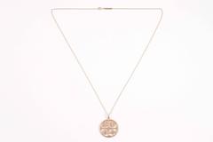 James Avery Four Seasons Gold Pendant and Chain
