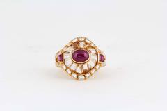 1960's Boucheron Elegant Fantasy Ring