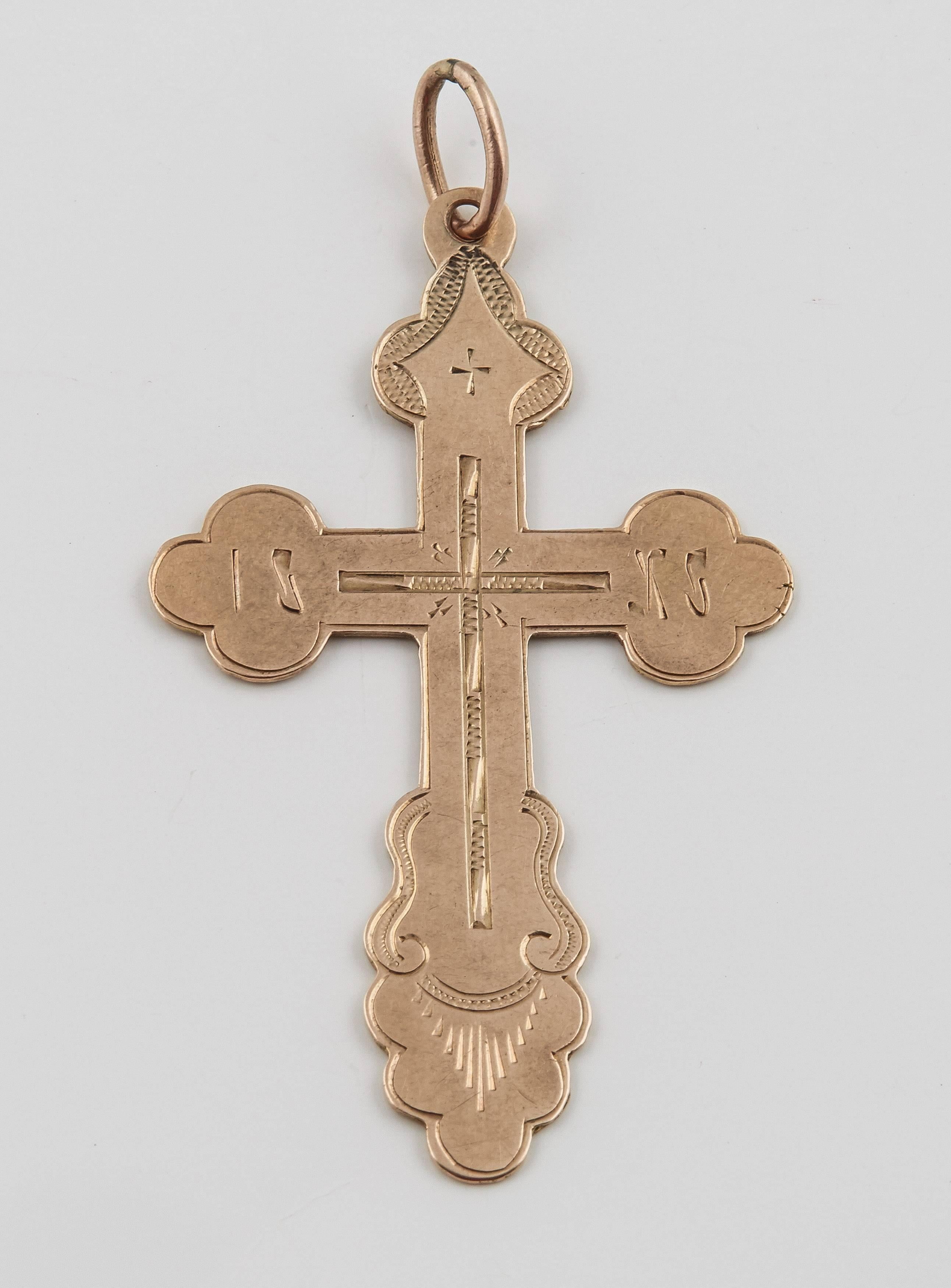 Russian Orthodox Imperial-era Rose Gold Cross Pendant, circa 1910 2