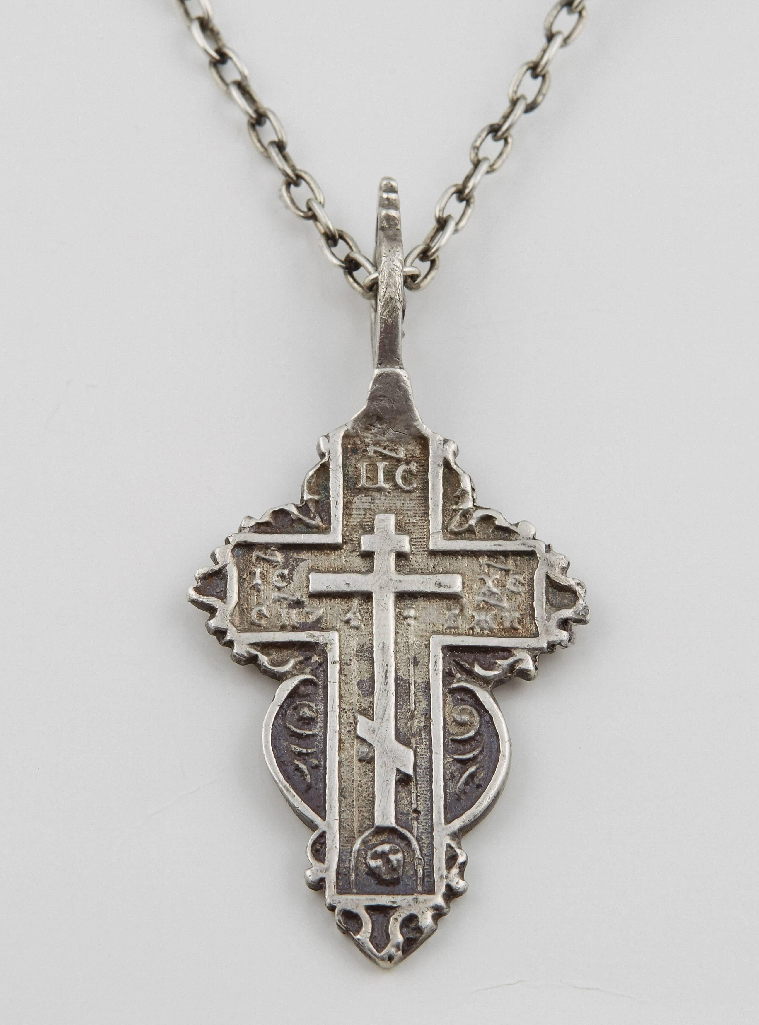 Russian Empire Russian Silver Enamel Pin Suspending an Old Believers Cross, 19th century