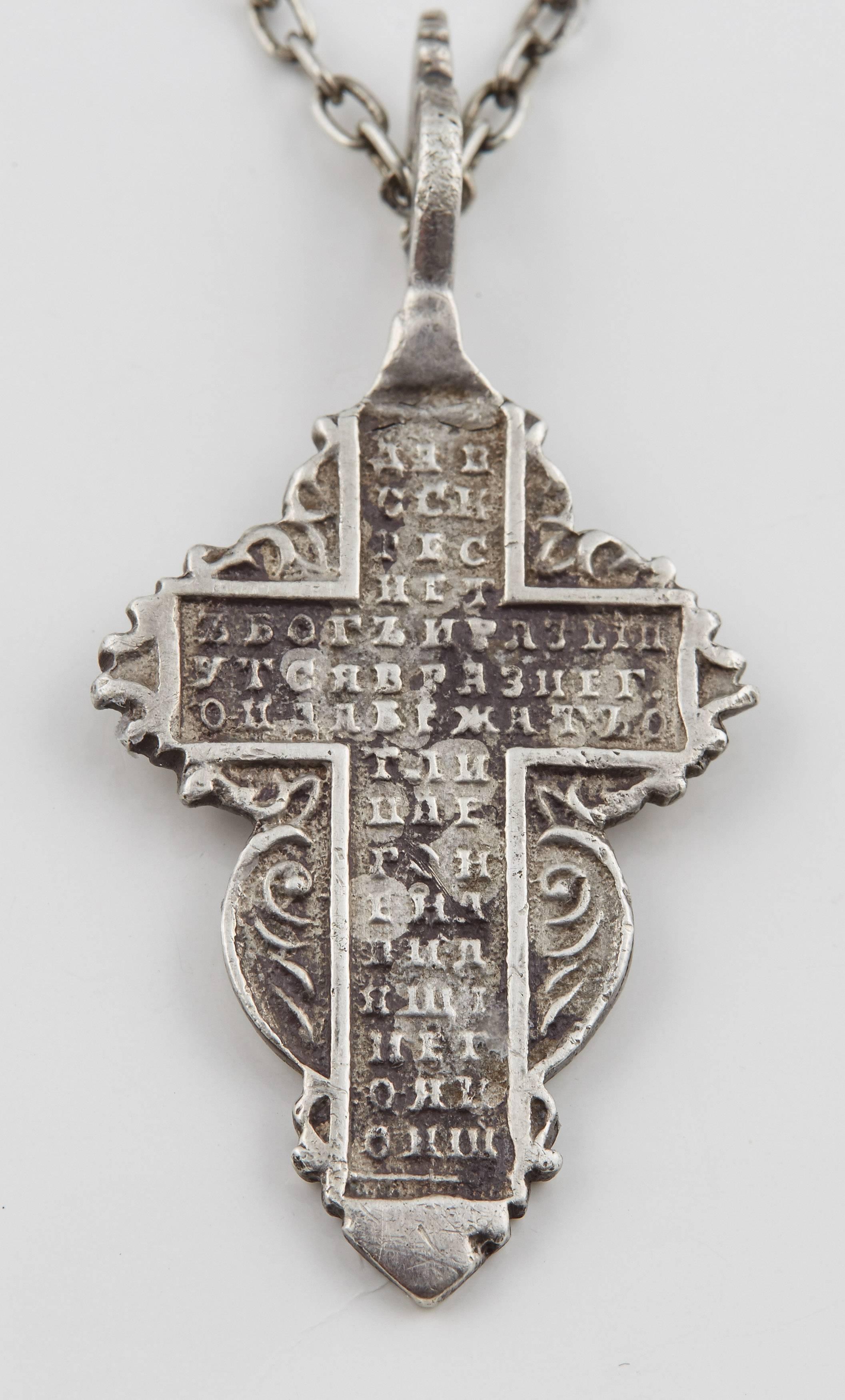Men's Russian Silver Enamel Pin Suspending an Old Believers Cross, 19th century