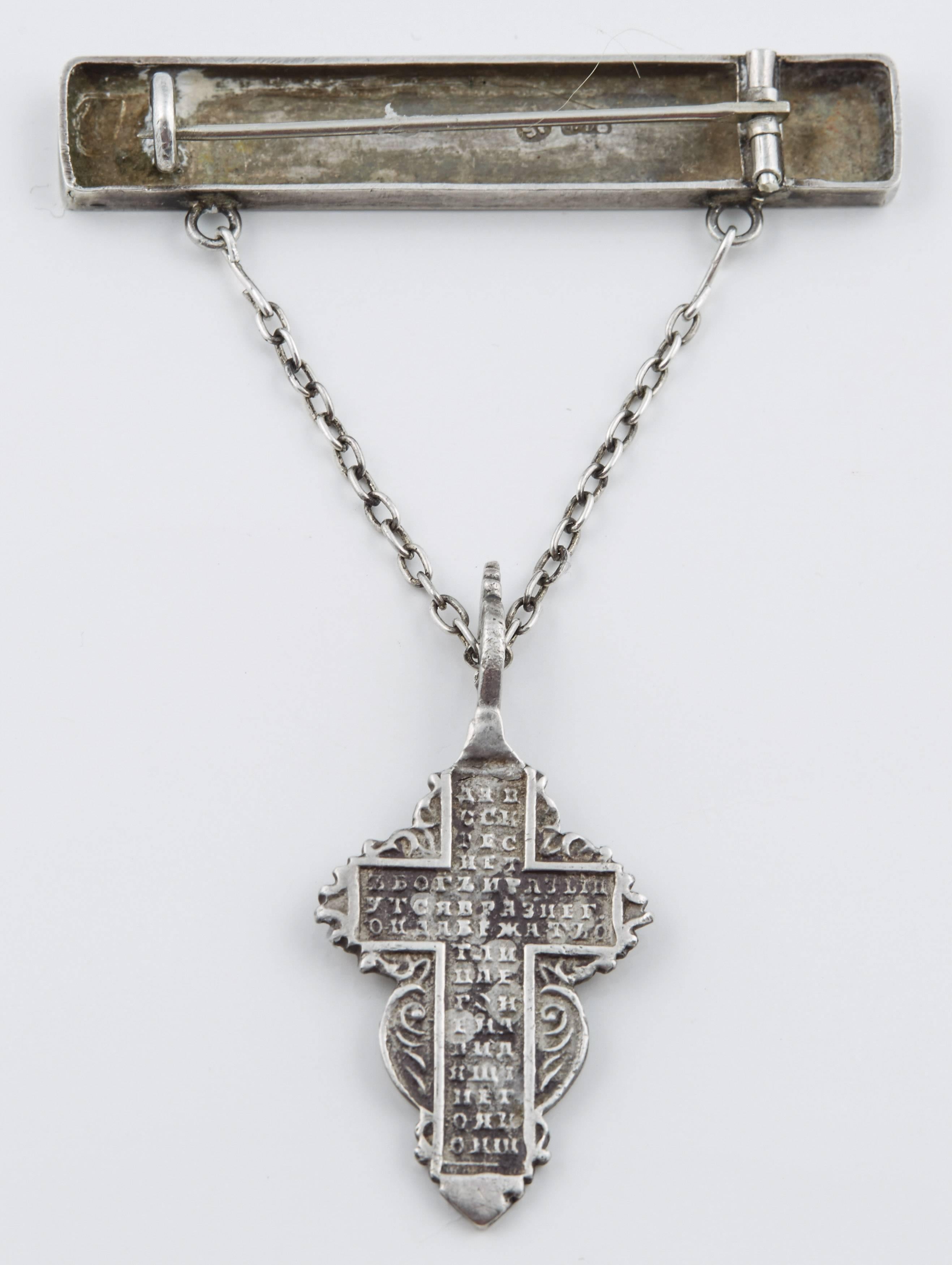 Russian Silver Enamel Pin Suspending an Old Believers Cross, 19th century 1