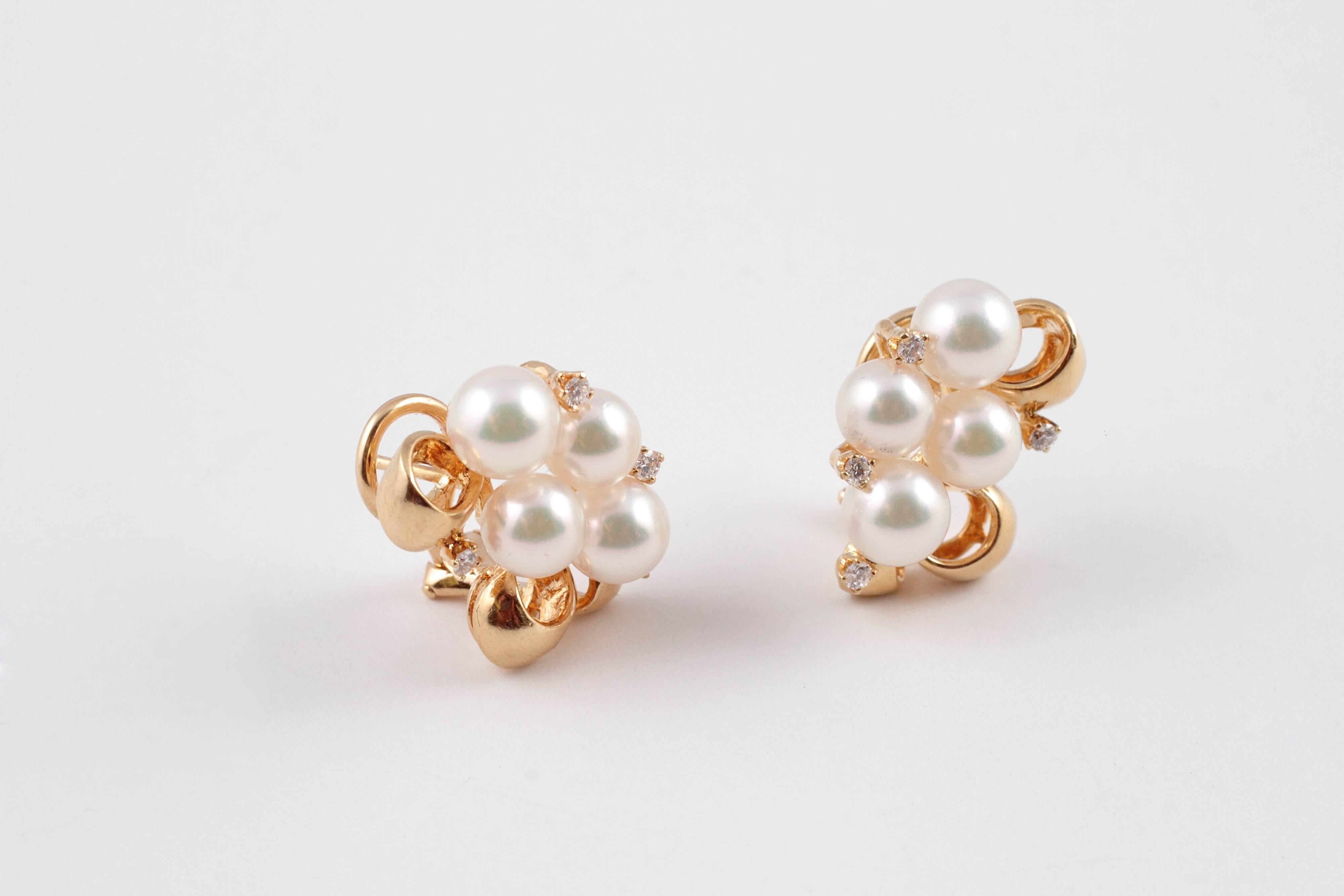 Mikimoto Cultured Pearl Diamond Earrings 2