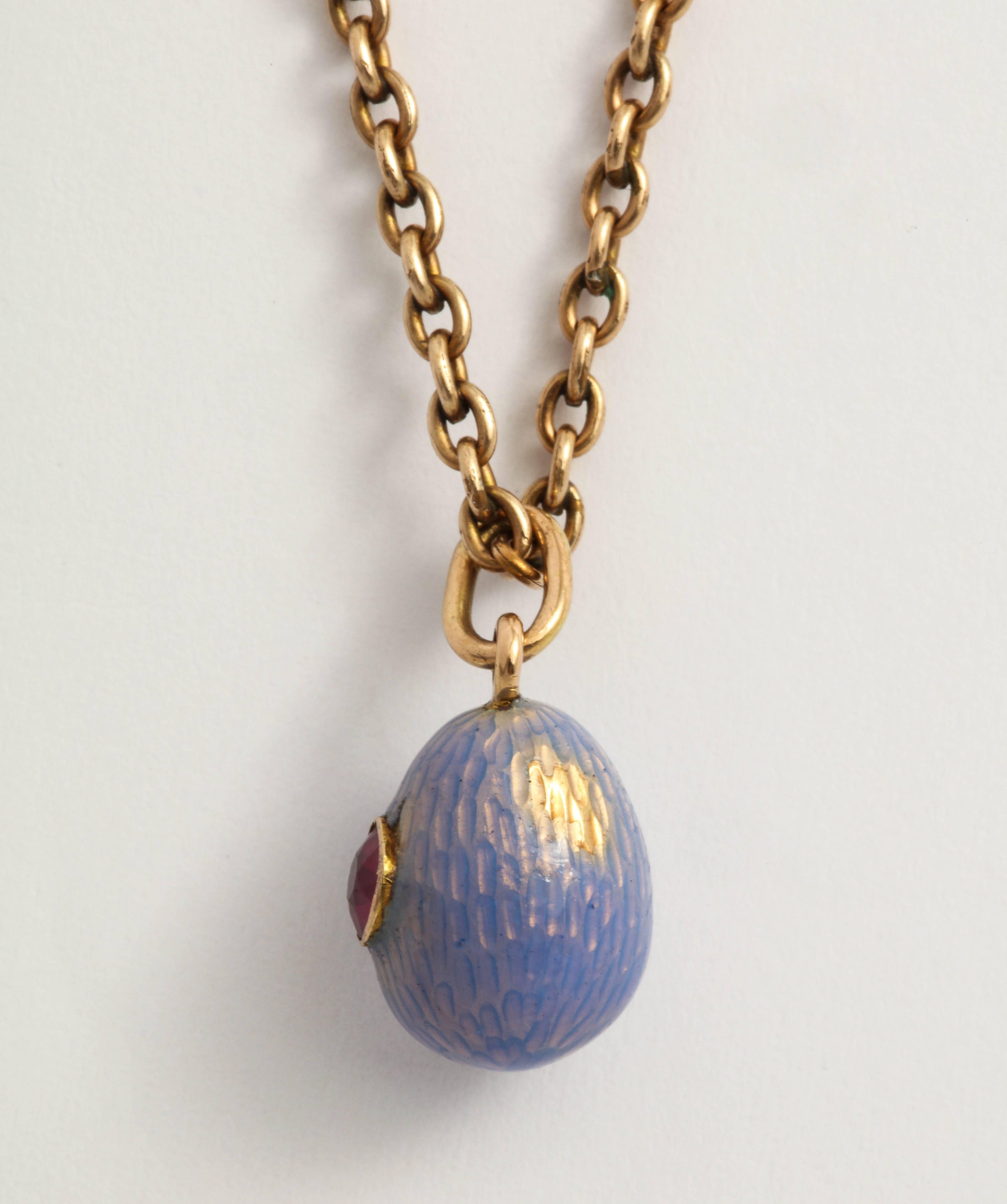 Russian Enamelled and Ruby Egg Pendant, circa 1900 1