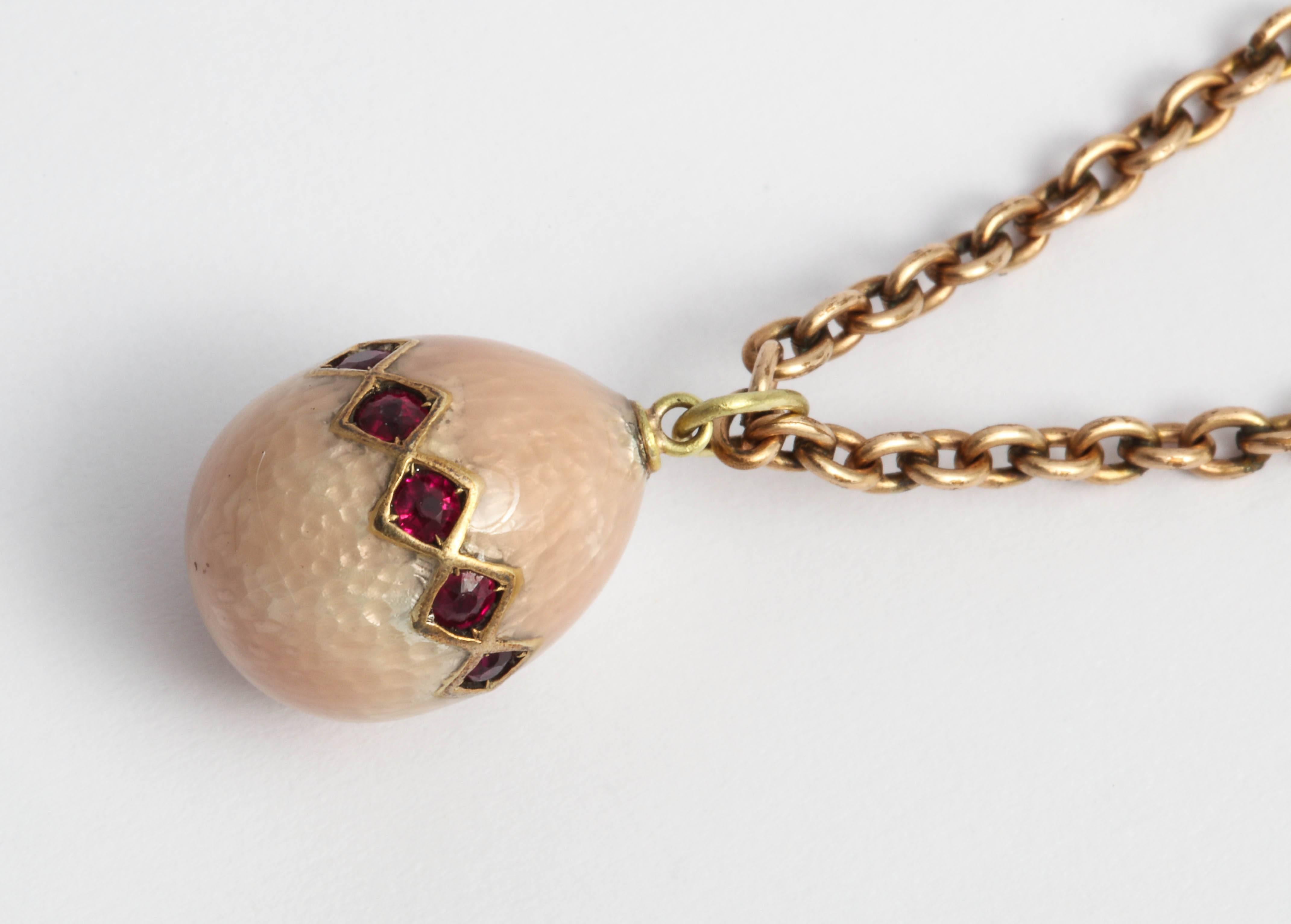 Russian Empire Russian Imperial-era Enameled and Ruby Egg Pendant, circa 1900