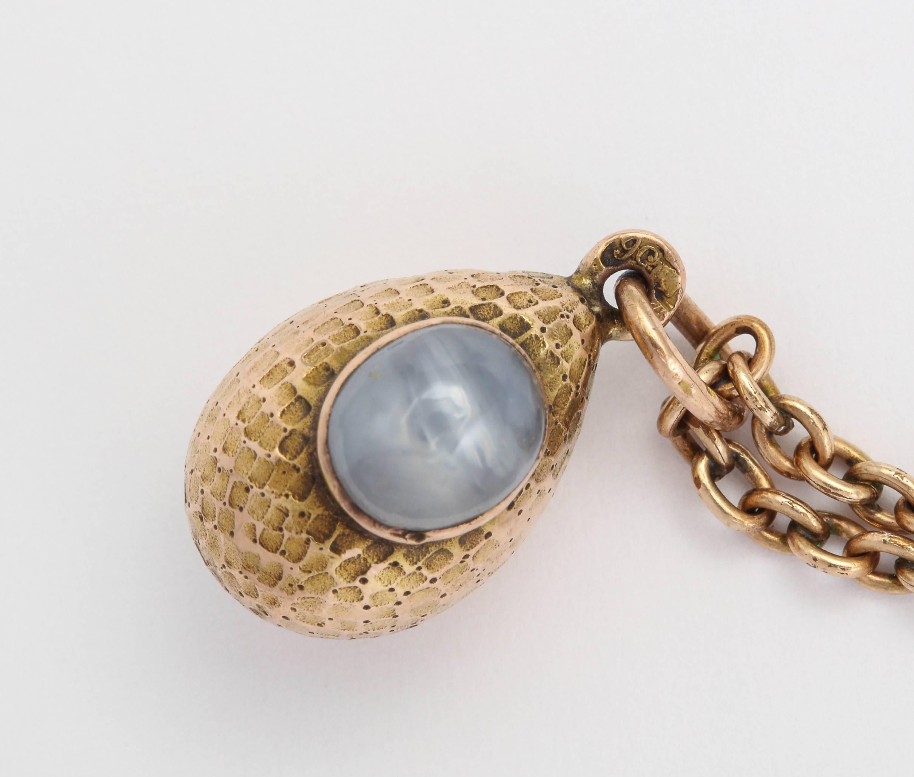 Rare Russian Textured Gold and Star Sapphire Egg Pendant, circa 1900 2