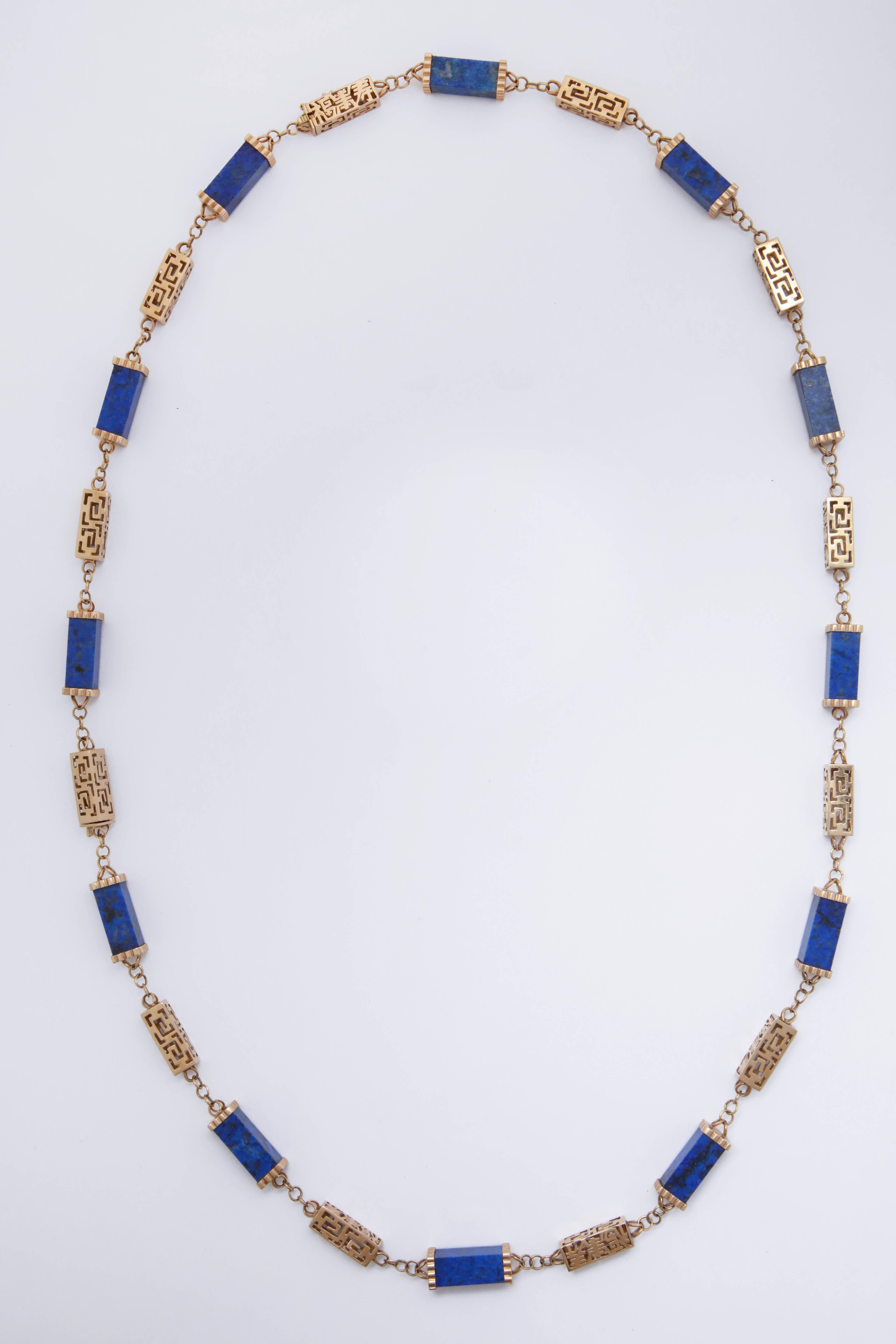 Women's 1950s Three Dimensional Cylinder Shape Lapis Lazuli and Reticulated Gold Chain