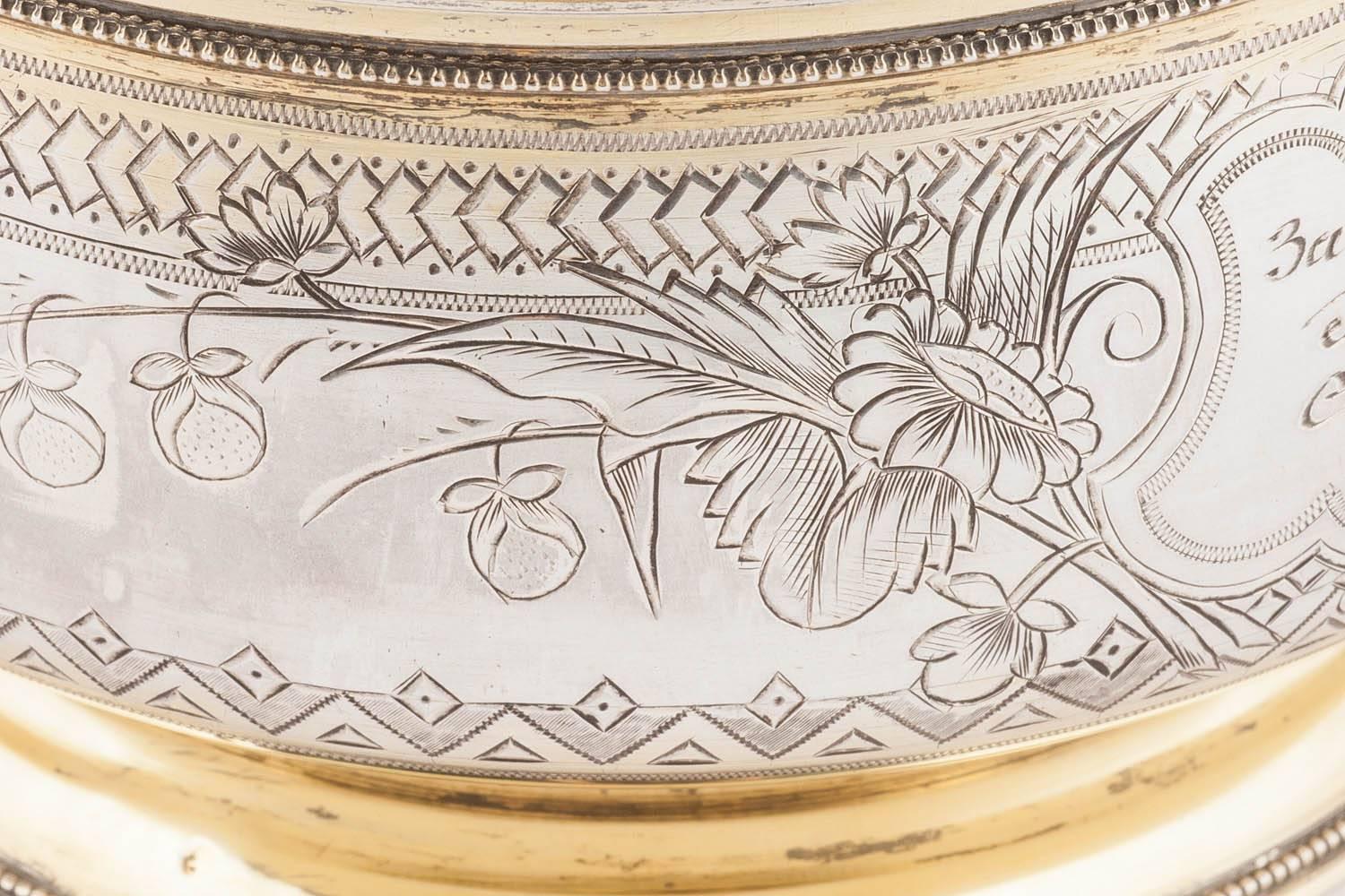 Large Russian Silver Sugar or Sweetmeat Bowl, Moscow, 1896 In Excellent Condition In St. Catharines, ON