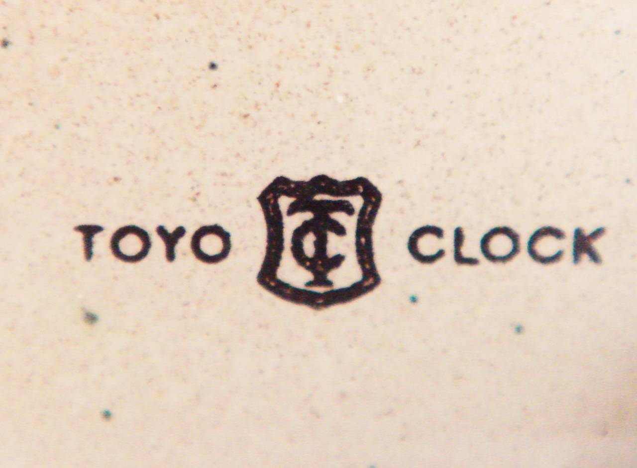 japanese alarm clocks