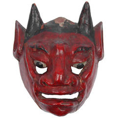 19th Century or Earlier Japanese Noh Mask of Lacquered Carved Wood