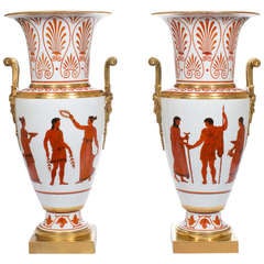 A Pair of Porcelain Vases signed Eduard Honoré à Paris: French circa 1820