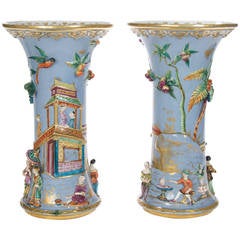 Pair of Blue Ground Porcelain Vases, French Late 19th Century