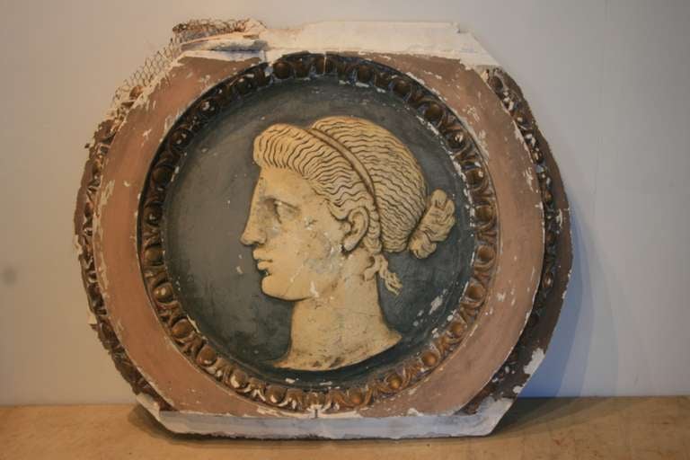 Movie Palace Medallion