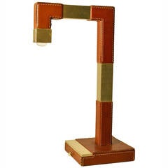 French Leather and Brass Table Lamp by Tanneur 8