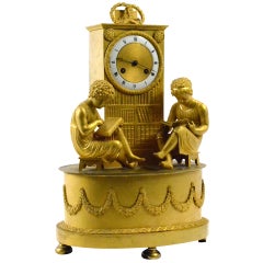 Ormolu Silk-Suspension Clock