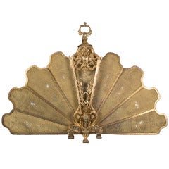 Antique French Gilt Fireplace Screen