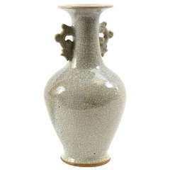 A Chinese Phoenix Tail Form Stoneware Vase