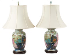Ein Paar chinesischer Tabakblatt-Lampen