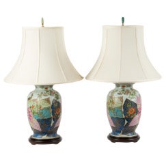 A Pair Of Chinese Tobacco Leaf Lamps 12