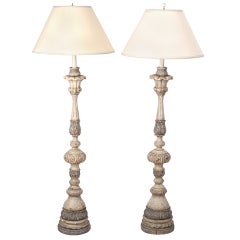 Pair of Italian Architectural Floor Lamps
