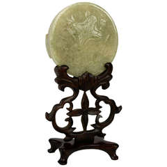 Carved Jade Disc on Elaborate Stand 2