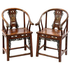 Pair of 19th Century Qing Dynasty Armchairs