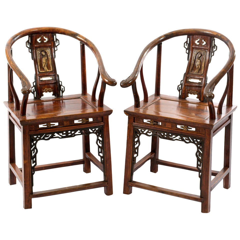 Pair of 19th Century Qing Dynasty Armchairs