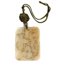 Carved White Jade Qing Dynasty Charm