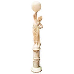 Monumental Marble and Alabaster Sculptural Lamp 1
