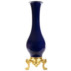 Monumental Cobalt Blue Sèvres Porcelain Vase on Ormolu Stand 6