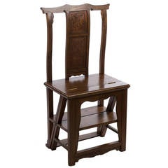 Retro Oak Unfolding Library Ladder Chair