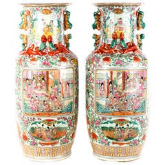 Pair of Chinese Canton Rose Baluster Vases