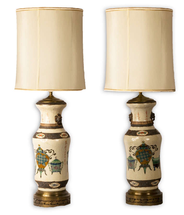 South Korean Pair of Korean Lamps
