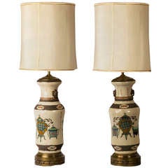 Pair of Korean Lamps