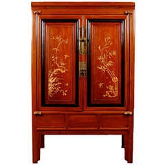 Qing Dynasty Cabinet