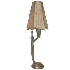 Vintage Hagenauer Bronze and Mica Table Lamp