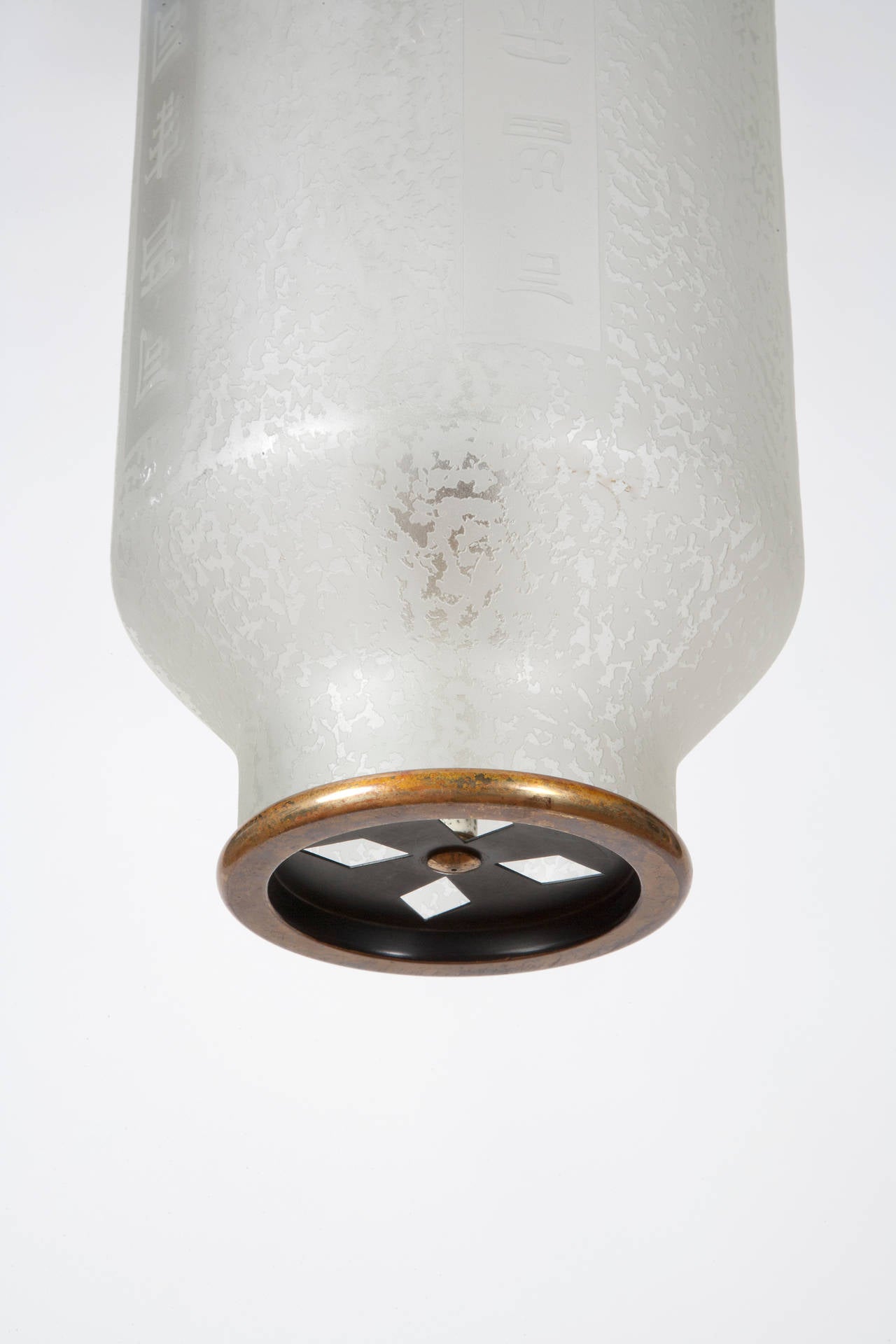 Mid-Century Modern 1950s Suspension Light by Arredoluce For Sale