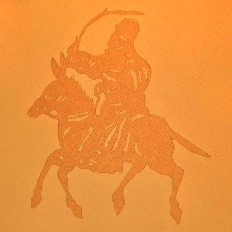 Mid-20th Century Floor Lamp, 