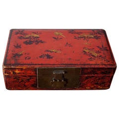 Antique Chinese Ming Dynasty Scholar's Red Lacquer Leather Document Box