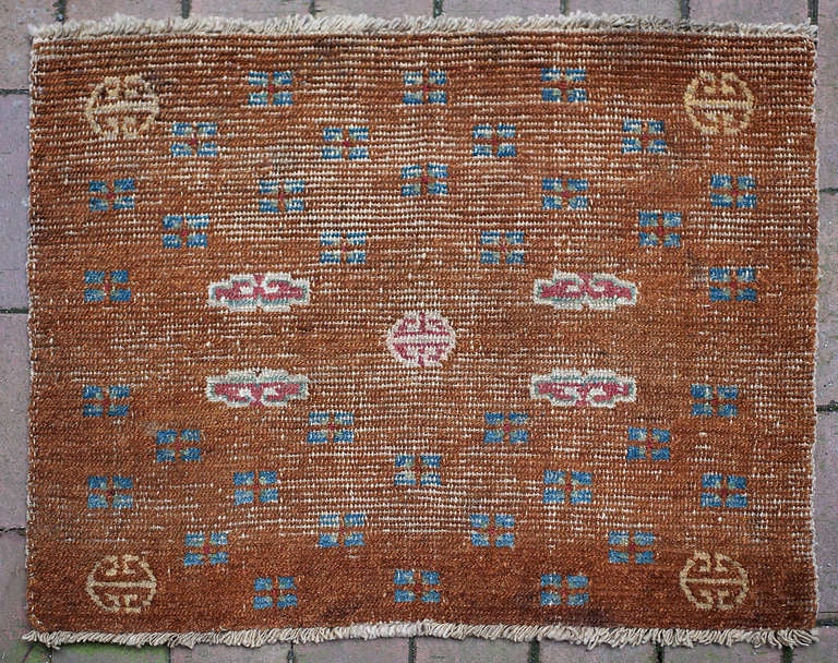Highly Unusual Early Antique Tibetan Meditation Rug
