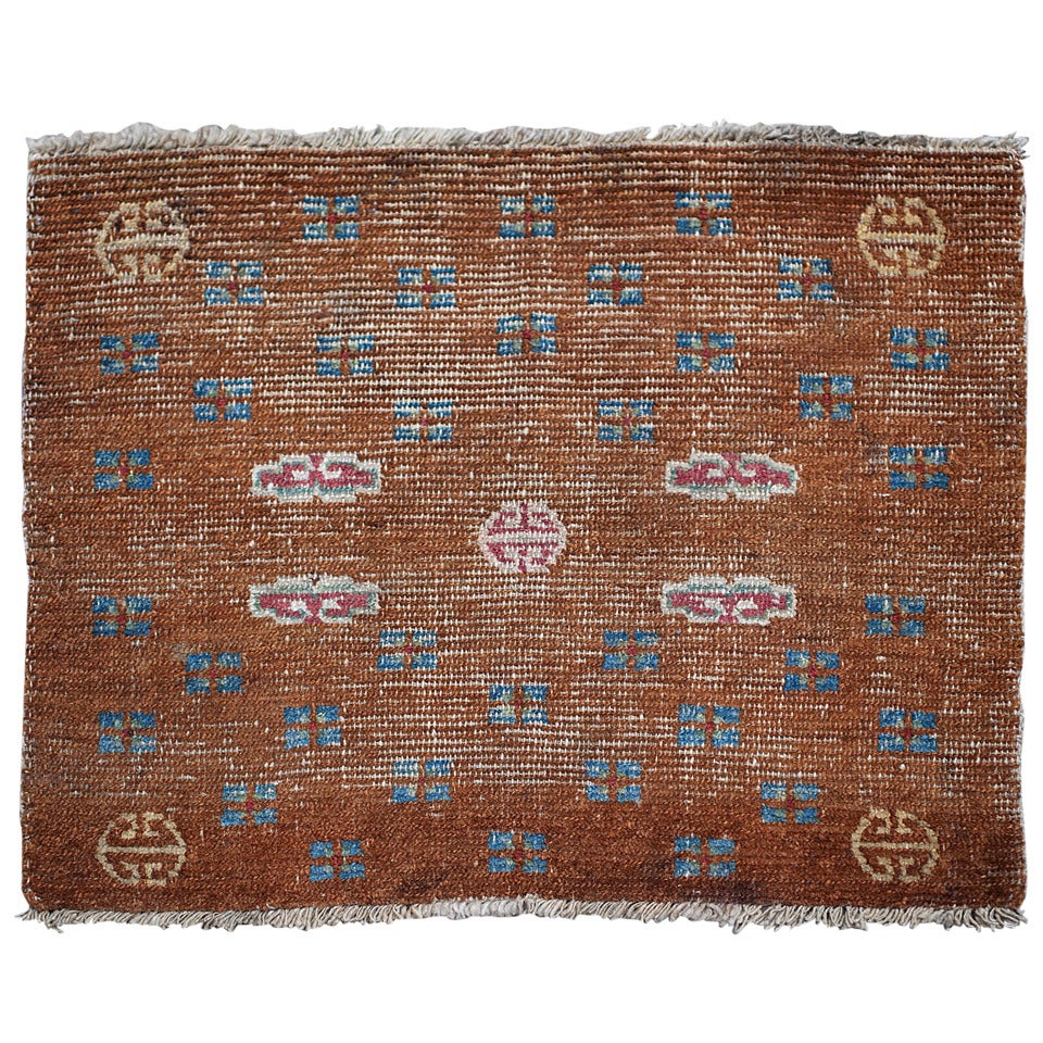 Highly Unusual Early Antique Tibetan Meditation Rug For Sale
