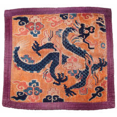 Charming Antique Tibetan Dragon Design Sitting Rug