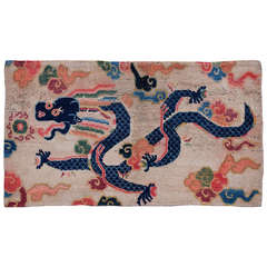 Tibetan Cushion Cover (Jabuye) Rare Dragon Design