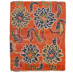 Antique Orange Tibetan Lotus Flower Design Rug