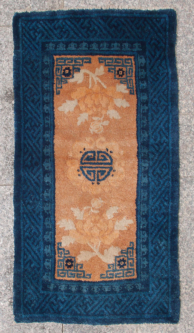 Antique Baotou Sitting Rug with Auspicious Symbols Blue and Red