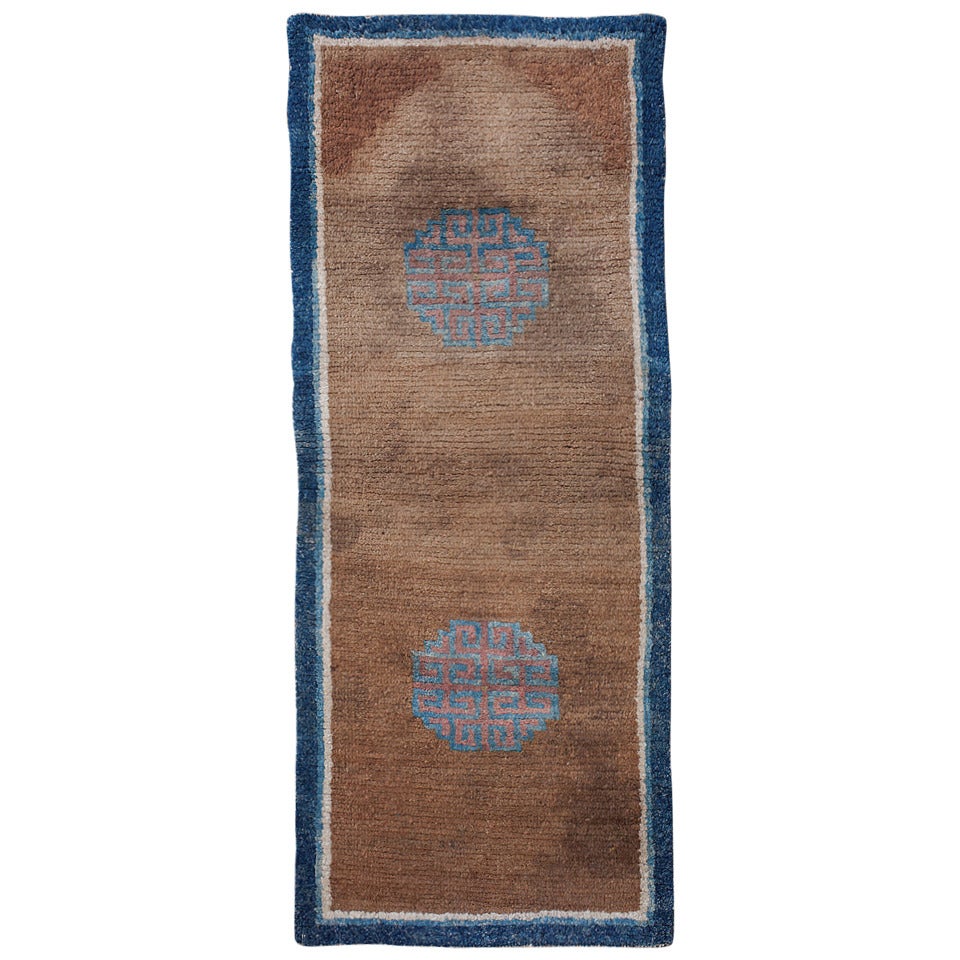 Stunning Antique Tibetan Monastic Collectors Rug with Shou Medallions For Sale