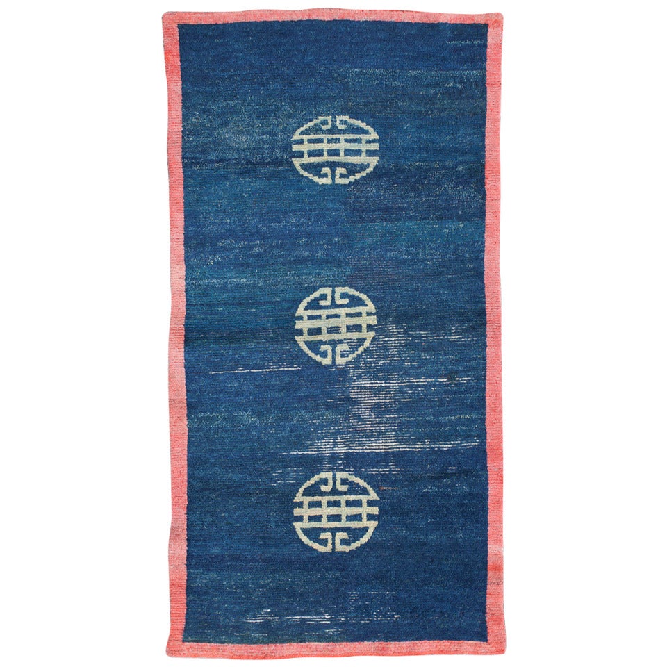 Stunning Antique Minimalist Tibetan Ritual Meditation Collector Rug For Sale