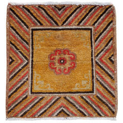 Antique Charming Bright Yellow Samarkand Sitting Rug