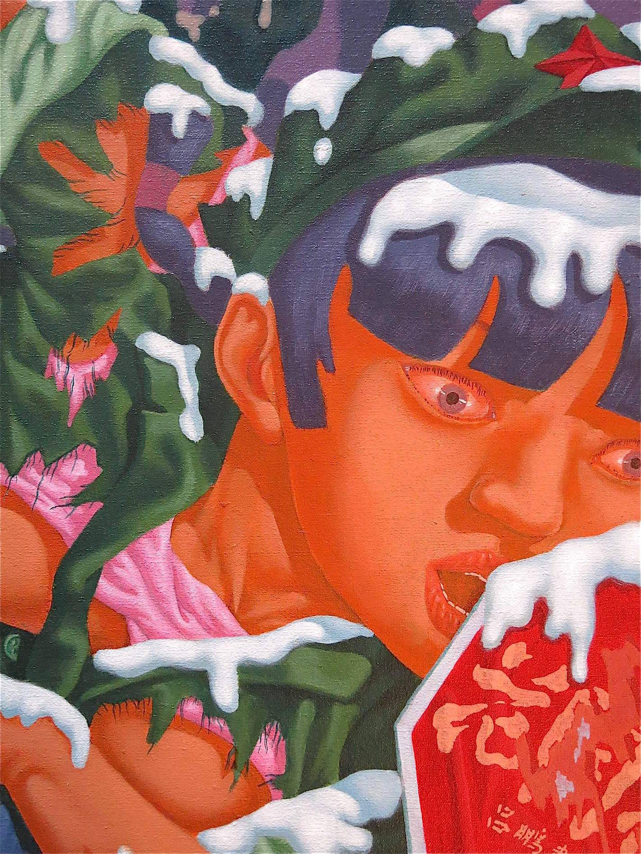 Lu Peng Capital Nights 2001