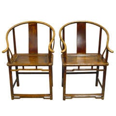 Pair Chinese Horseshoe Armchairs